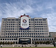 대통령실 “한국, OECD 공공데이터 평가서 종합 1위…활용 지원 강화”