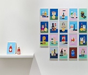 서울옥션, '아이스 와이드 오픈'展.. 주목할 신진작가 7명 소개