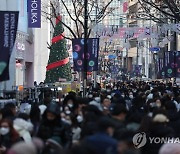 경찰, 성탄절 연휴 인파관리…경찰력 1472명 투입