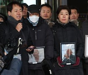 [사설] 강제동원 피해자 승소에 오만한 일본 정부, 침묵하는 한국 정부