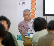 서경식, 불행하다는 얘기도 할 수 없었던 사람들 편에서