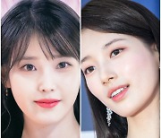 [2023연말결산] 아이유 vs 수지, '국민' 미모