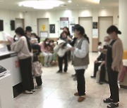 독감 유행에 공급 부족한 해열제·항생제 약가 인상