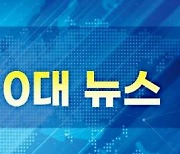 [2023년 10대 뉴스] ⑨'이재명 영장' 기각됐지만 사법리스크 확대