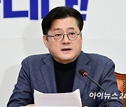 [포토]발언하는 홍익표 원내대표