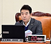 [포토]발언하는 박정 환경노동위원장