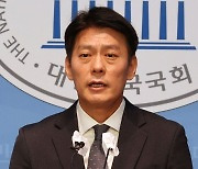 '한동훈 비대위'에 민주당 "정치·국정 문외한" 비판