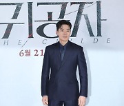 김강우 55억 받길 원했던 강남 건물, 45억에 매각 왜