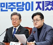 "김건희 특검법 28일 통과" 野, 예산처리 하루만에 강공 전환