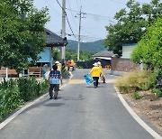 대승불교 양우종 '함께 상생하는 지역공동체', 경천면 신흥계곡 봉사활동 진행