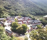 영광 불갑산 불갑사 일원 ‘명승’ 지정 예고