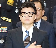 한동훈 "9회말 2아웃이면 후회 없이 휘둘러야"