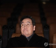 이낙연, 李 겨냥 "사법문제 없던 DJ도 2선 후퇴"