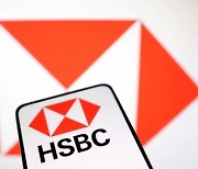 캐나다 왕립은행, HSBC 캐나다 법인 102억 달러에 매입