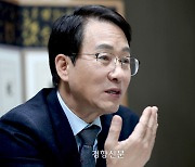 이원욱 “민주당, 통합비대위 만들고 새로운 얼굴 모셔와야”[스팟+터뷰]