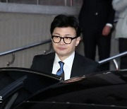 Former Justice Minister Han Dong-hoon to lead the PPP’s emergency committee