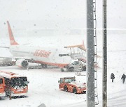 Flights canceled at Jeju airport due to heavy snow