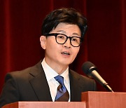 [사설] 한동훈 비대위원장 체제, 중도 확장에 성패 달려