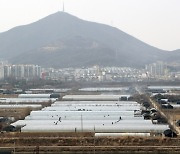 ‘3기 신도시’ 계양테크노밸리 토지거래허가구역 해제