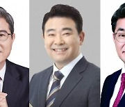 여야 경기·인천 의원, 지역예산 1천억 이상 확보·확정