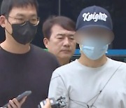 어머니 여행 간 사이 아버지 살해하고 시신 숨긴 자녀 중형 선고