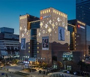 Shinsegae Gangnam tops 3tn won in annual sales