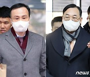 [속보] '백현동 수사무마 의혹' 곽정기 구속…임정혁 영장 기각