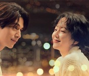 '싱글 인 서울' 이동욱♥임수정, 안방 설렘으로 물들인다…오늘부터 극장 동시 VOD 서비스