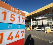 앙골라, 16년 만에 OPEC 탈퇴…석유 감산에 반발