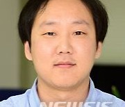 '중소기업벤처부'라고 말한 장관후보…"기대 반, 걱정 반"[기자수첩]