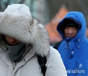 중대본 1단계로 하향…충청·전라권 대설경보 대부분 해제