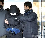 사주 받고 경복궁 담벼락 낙서 훼손한 10대 남성 구속심사 출석