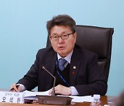 내년 1학기 학자금 대출금리 1.7%…7학기째 동결(종합)