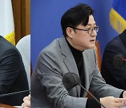 김건희 특검에 국정조사까지…연말 정국에도 '한파'