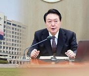 [단독] 내달 신년 업무보고는 '주제별'로…"부처 벽 허물라"