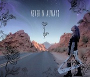 셀린(심소정), 두 번째 싱글 'NeveR & AlwayS' 발표..독보적 음악성∙스토리