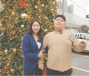 오윤아 “발달장애子 벌써 17살… 힘들지만 좋아지는 부분 있을 것” (‘Oh!윤아’)