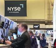 美증시 상승마감…다우 +0.87%, S&P500 +1.03%, 나스닥 +1.26%