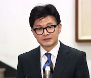 장관도 비대위원장도 최연소…한동훈의 말말말