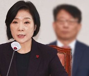 "오영주 후보 남편이 윤 캠프라서?"…"모욕적 여성 비하"