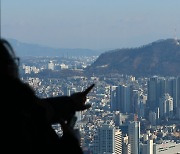 주산연 “2024년 집값 1.5% 하락할 것…서울은 1% 오른다”