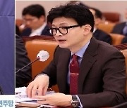 ‘한동훈·이재명’ 투톱샷 언제쯤…대선주자 선호도 韓 45% 李 41%