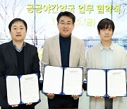 구민 건강권 지키는 노원구… 내년부터 ‘공공 야간 약국’ 자체 운영키로