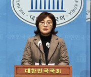 與양금희 "해외자원투자금 세액공제 3년연장 조특법 국회 통과"