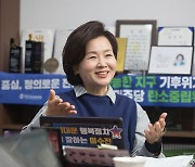 ‘포스트 우상호’ 노리는 비례 이수진 “尹정부에 브레이크 걸어야”