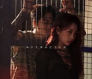 케이섹시(KSEXY), 올 겨울 달굴 뜨거운 신보 ‘ATTRACTED’ 발매