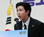 방탄소년단 RM 정보 훔쳐본 코레일 직원, 복직