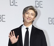 "RM 유명세 때문?"…BTS 개인정보 훔쳐본 코레일 직원 '복직'