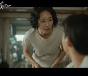 장영남, '모래에도 꽃이 핀다' 첫 등장…장동윤과 티격태격 모자 케미