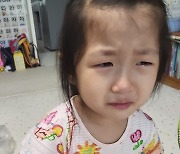 [삶] "의사에게 아이 질환에 대해 물었더니 인터넷 검색하라네요"